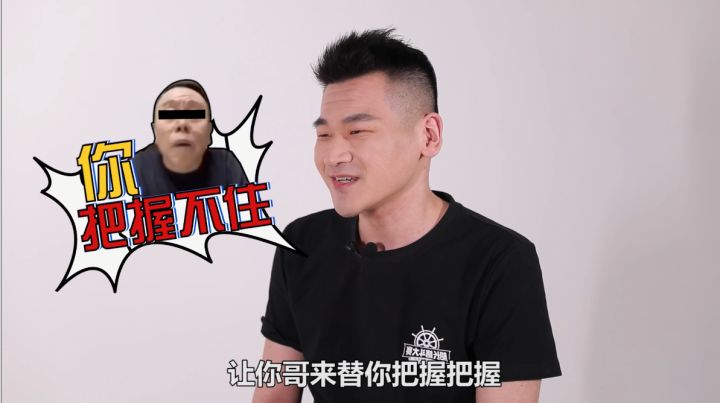 船长格斗大赛赛前狠话PK:虎牙-心焰 VS 斗鱼-知秋截图