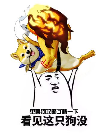 《英魂之战》FFF团长——道格进阶攻略