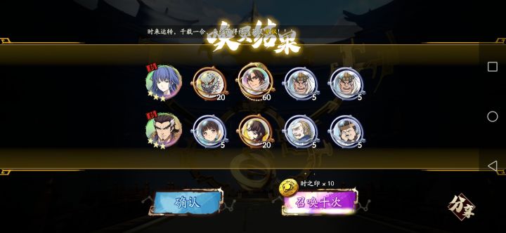兄弟们我怀疑这系统出了问题截图