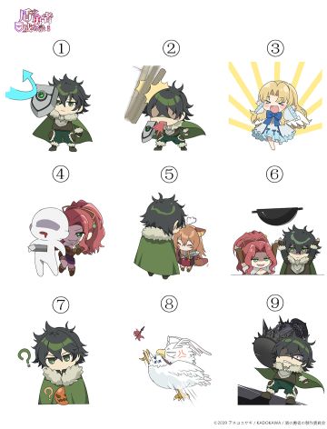 【开奖啦！！】笔给你，你来—— 《盾之勇者成名录 手游》表情包文案有奖征集活动