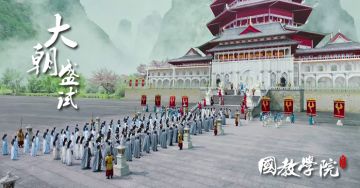大朝盛试诞生的风云榜