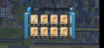 如何正确使用绿钞