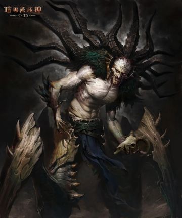 成魔之前的那些鸡毛蒜皮——探寻破坏之魔的文化起源