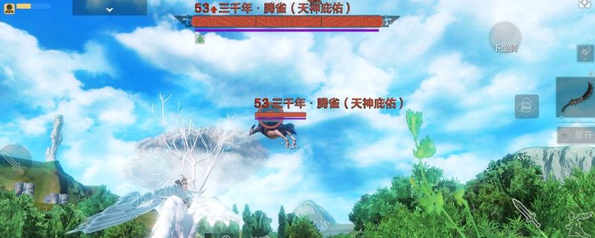 妄想山海大荒兽皮怎么得截图