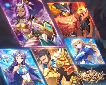 《光之圣境放置次元》未知且隐秘的“终极方法”究竟存在吗？