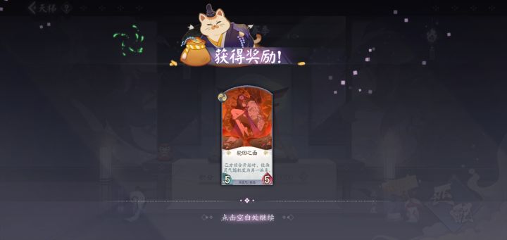 我是狗吧截图
