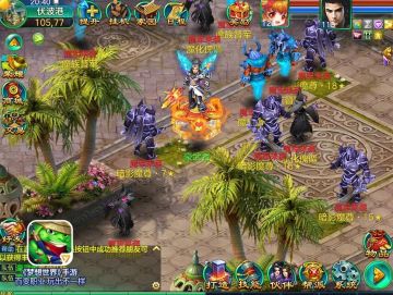 全新活动爆料|复制欧皇运气，变异还童丹大放送！