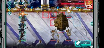 光铸图4-4自动三破攻略（中端配置）