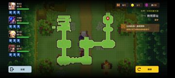 第一章困难（噩梦）攻略