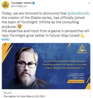 “暗黑之父”加入《火炬之光：无限》团队，游戏下个月公测