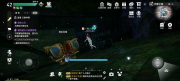 萤川冒险攻略(需要解锁到萤川才能做貌似)