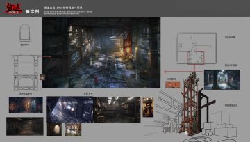 《鬼泣-巅峰之战》范特姆BOSS战场景概念曝光