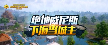 【出击不成盒】盒子数量比击友还要多！你一定在这里经历过绝望~