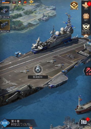 熟悉的基洛夫和天启又回来了