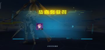 关于愚人节黑小问的一些问题!前面解析一下。
打黑小问他们俩可掉：奥拉晶石，祈愿石，星能，金币，经验果，专属头套（永久或者限时）。
击败后，一小时就可以重新刷新!
一天最多各打十次。一天最多各打十次。一天最多各打十次。
卡刷新时间可以在页面点修复，重新登录即可重新刷新出黑小问他们。
（注：重新刷了时间，旁边的几个美女也可以重新点，会给资源。再次申明：都不是无限次数，都不是无限次数，都不是无限次数。）