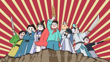 手书视频发布| 今天更新的“万龙之战”也许能带大家重拾最简单的快乐，泪目！