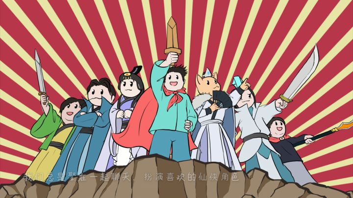 手书视频发布| 今天更新的“万龙之战”也许能带大家重拾最简单的快乐，泪目！截图