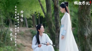 修行不如谈恋爱 谈恋爱不如打麻将