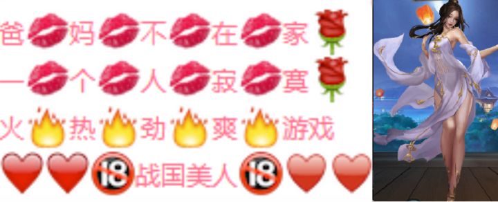 无聊的时候怎么办截图
