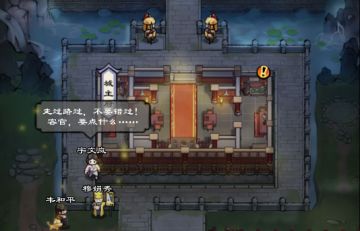 秃如其来的更新