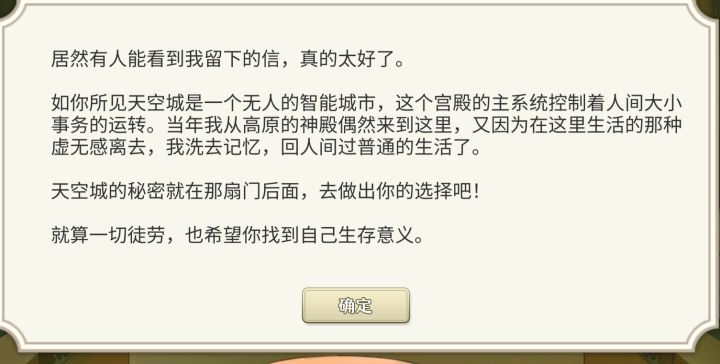 (・∀・)截图