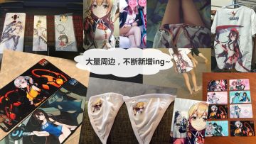 给《魂器学院》玩家的一份感谢信