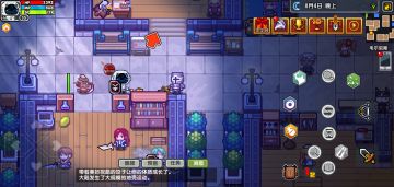 冒险者的那些奇怪举动(上)