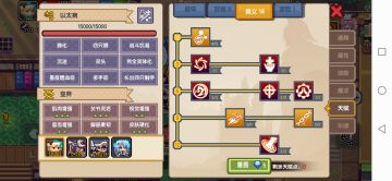 弓射日月，枪猎星河。目前的最强职业-猎人。附毕业攻略。