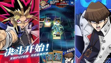 出现吧青眼白龙！《游戏王：决斗链接》决斗向导——召唤篇