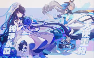 HOUKAI CROSS:2020新形象展示