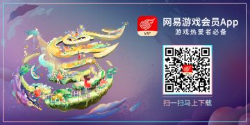 落地成盒也有正确姿势！？