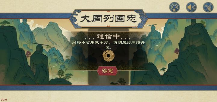 这……截图