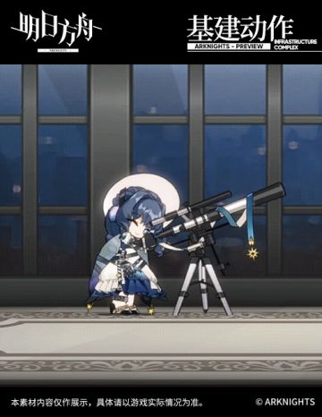 【新增服饰】EPOQUE系列新款-寻耀-星极