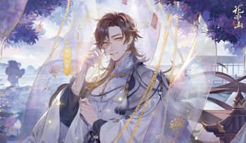 书院见闻 | 百大才子迎新：文司宥（配音：徐翔 ）