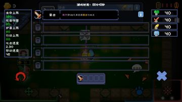 入门必看——各种符号到底什么意思？？？