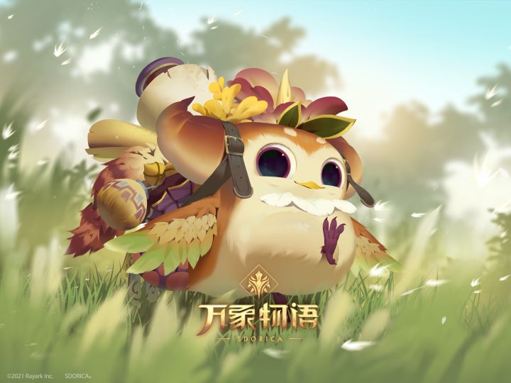 整活帖截图