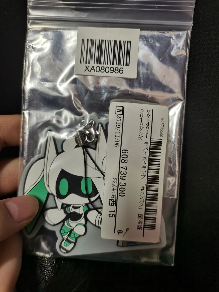 付邮送点谷子截图