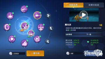 【联萌情报】发家致富，钓鱼砍树！联萌首富的生活就是这么朴实无华且枯燥