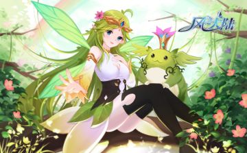 同人站丨胖啾可，放开那个小姐姐让我来！