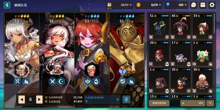 一开始不懂,就养了个水奶,是不是废了啊。截图