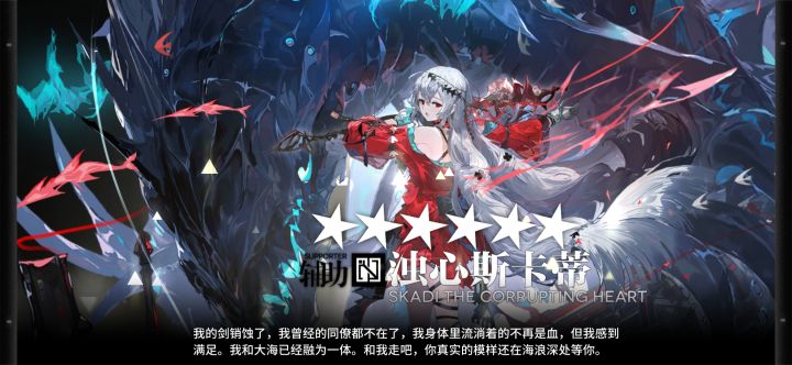 新型小无人机截图