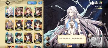 全网最详细五内加点 技能搭配 魂石推荐 第二篇