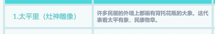 https://img2.tapimg.com/bbcode/images/4a95be8c8c577fd79acb7b92d53dd759.png