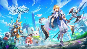 （已开奖）【福利活动】不是吧阿Sir，居然还有人不知道预约《星界幻想》送游戏机啊？