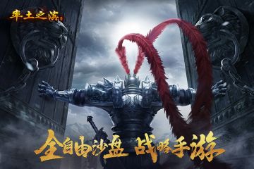 妈妈再也不用担心我为配将而发愁了！