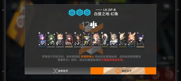 下次还填简单截图