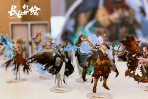 《长安幻世绘》不限号双端测试要来啦！！文末附福利视频