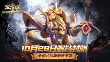 重大福利：返利150%，超值更惊喜