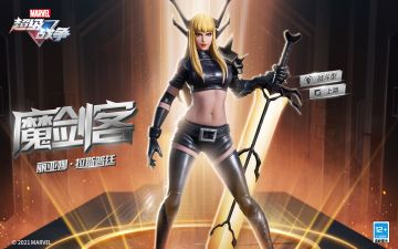 瓦坎达战场维护公告 | 10月21日不停机维护