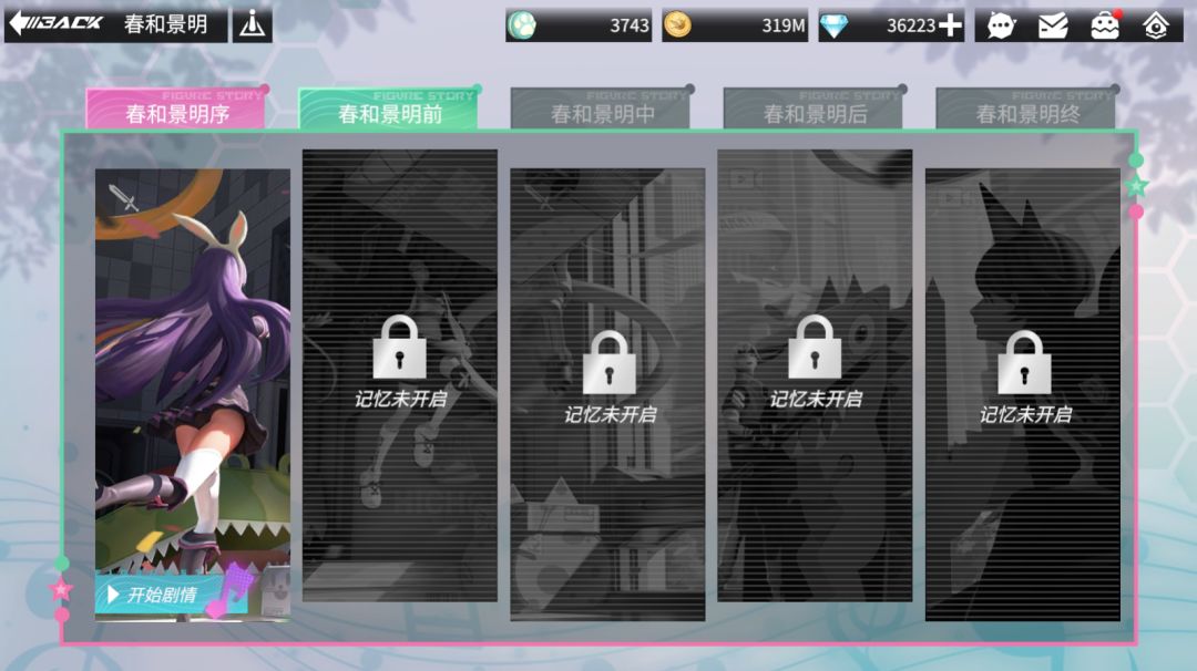 video-1842489